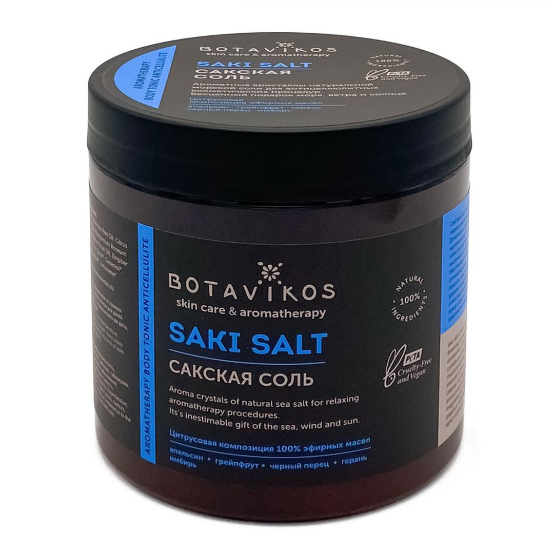 Сакская соль ароматерапия Боди Тоник Антицеллюлит (salt for the body) Botavikos | Ботавикос 650 гр
Сакская соль ароматерапия Боди Тоник Антицеллюлит (salt for the body) Botavikos | Ботавикос 650 гр