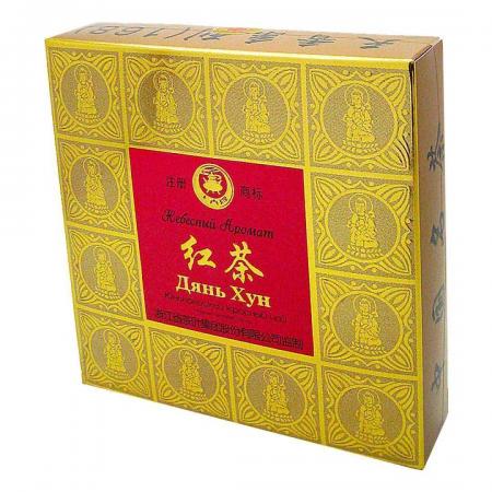Красный чай Дянь Хун (red tea) Небесный Аромат 120г