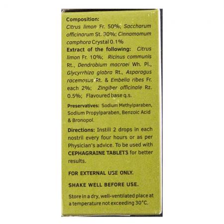 Сефагрейн (Cephagraine) для снижения заложенности носа лосьон Charak | Чарак 15мл