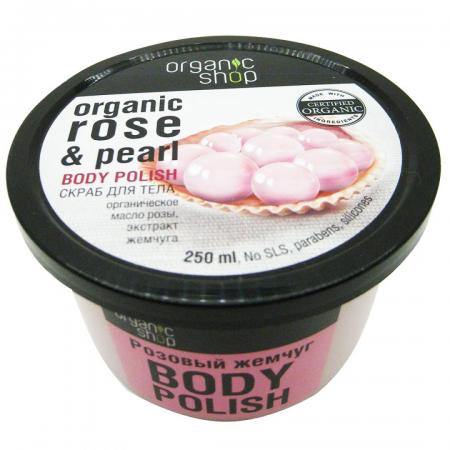 Скраб для тела Розовый жемчуг (body scrub) Organic Shop | Органик Шоп 250мл