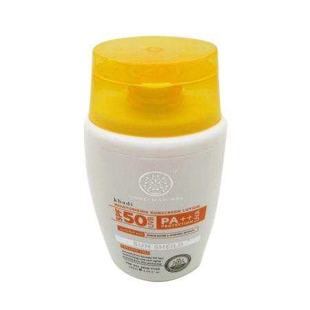 Солнцезащитный лосьон для тела SPF50 (sunscreen lotion) Khadi | Кади 120мл