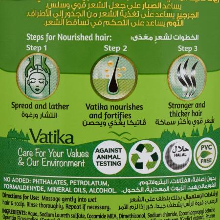 Shampoo Dabur Vatika Hair Fall Control Шампунь  Контроль Dabur Vatika контроль выпадения волос 400мл