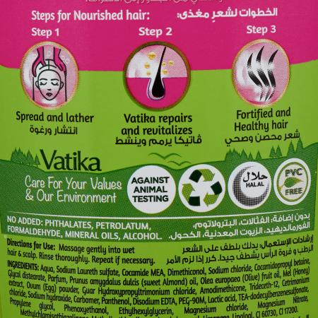 Shampoo Dabur Vatika Repair & Restore Шампунь Dabur Vatika Исцеление и восстановление 400мл