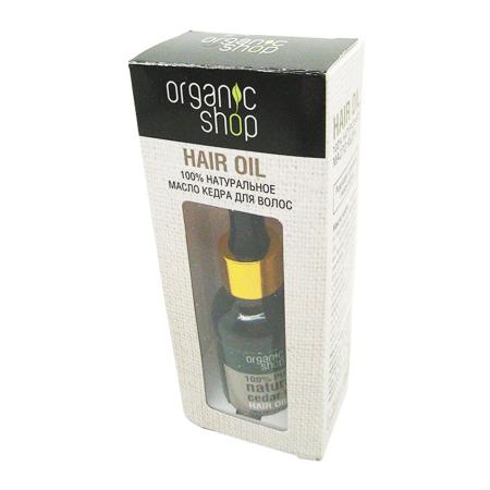 Кедровое масло для волос (cedar oil) Organic Shop | Органик Шоп 30мл