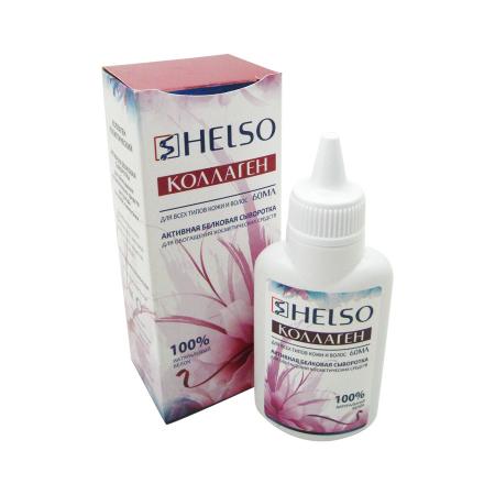 Коллаген косметический (collagen) Helso | Хелсо 60мл