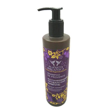 Восстанавливающий шампунь для волос Прованский (shampoo) Planeta Organica | Планета Органика 280мл