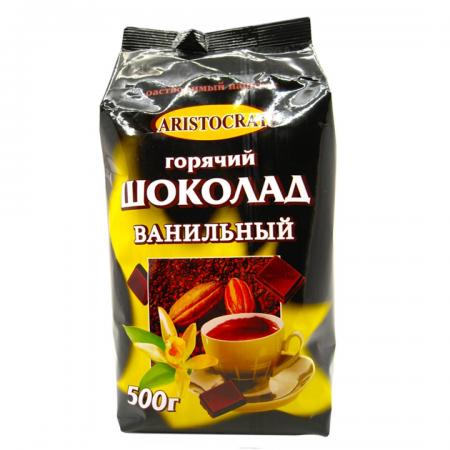 Горячий шоколад Ванильный (hot chocolate) Аристократ 500г