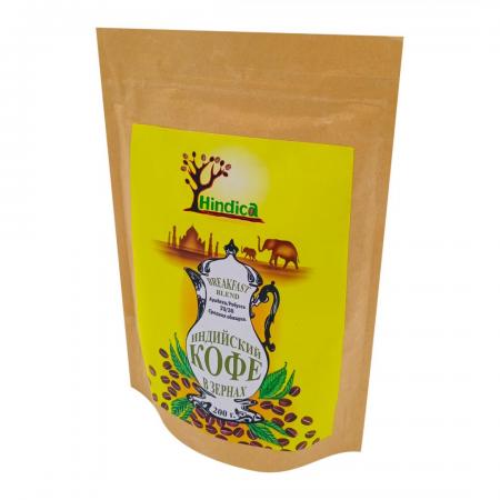 Индийский кофе в зернах Breakfast blend (coffee beans) Hindica | Хиндика 200г