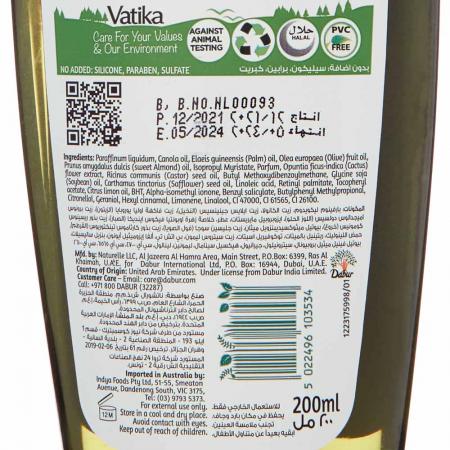 Масло для волос с оливой (hair oil) Vatika | Ватика 200мл