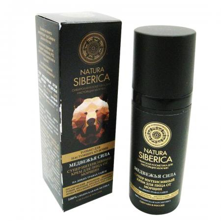 Крем для лица от морщин Медвежья сила (anti age cream) Natura Siberica | Натура Сиберика 50мл