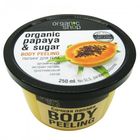Пилинг для тела Сочная папайя (body piling) Organic Shop | Органик Шоп 250мл