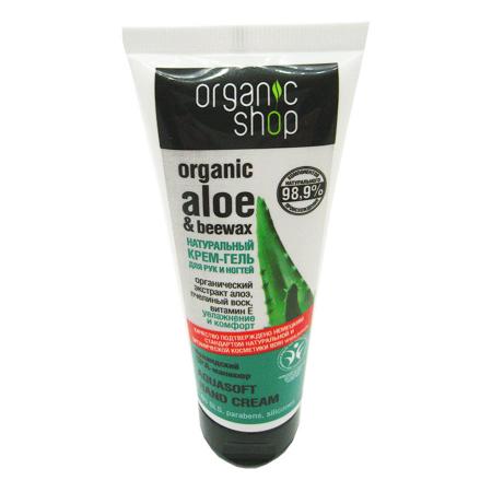 Увлажняющий крем-гель для рук и ногтей с алоэ вера (hand cream) Organic Shop | Органик Шоп 75м