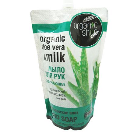 Жидкое мыло смягчающее Алоэ вера с молоком (liquid soap) Organic Shop | Органик Шоп 500мл