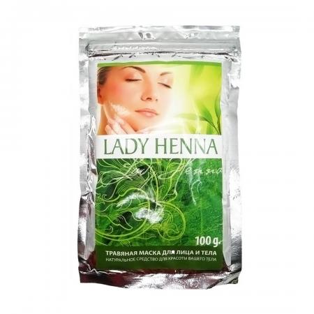 Маска для лица и тела травяная (body and face mask) Lady Henna | Леди Хэнна 100г