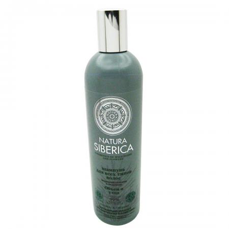 Шампунь для объема волос Кедровый стланик и медуница (shampoo) Natura Siberica | Натура Сиберика 400мл