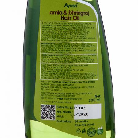 Масло для волос Амла Бринградж (Herbal Hair Oil Amla&Bhringraj) Ayusri | Аюсри 200 мл