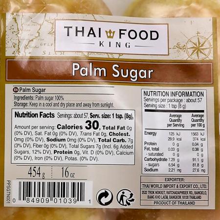 Пальмовый сахар (palm sugar) Thai Food King | Тай Фуд Кинг 454г