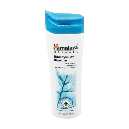 Шампунь от перхоти Объем и упругость (shampoo) Himalaya | Хималая 200мл