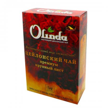 Чай черный цейлонский крупный лист (black tea) Olinda | Олинда 200г