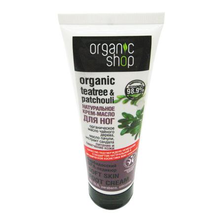 Смягчающее крем-масло для ног (foot cream) Organic Shop | Органик Шоп 75мл