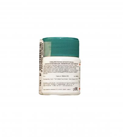 Стиплон (Styplon) антисептическое, кровоостанавливающее, заживляющее средство Himalaya | Хималая 30 таб