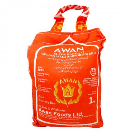 Пропаренный рис Басмати (basmati rice) Awan Foods | Аван Фудс 1кг