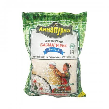Непропаренный рис Басмати (basmati rice) Аннапурна 1кг