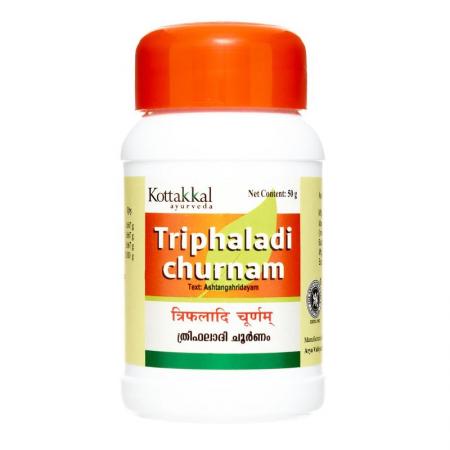 Трифалади Чурнам (Triphaladi Churnam) для очищения организма Kottakkal Ayurveda | Коттаккал Аюрведа 50г