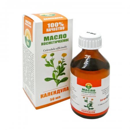 Косметическое масло календулы (marigold oil) 50мл