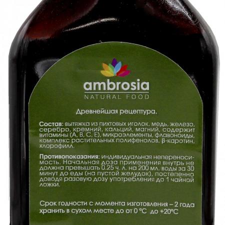 Хвойный нектар таежный Ambrosia | Амброзия 260мл