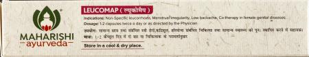 Лейкомап (Leucomap) для восстановления репродуктивных женских функций Maharishi Ayurveda | Махараджи Аюрведа 60 таб