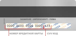 индийский магазин на серпуховской адрес. card 003. индийский магазин на серпуховской адрес фото. индийский магазин на серпуховской адрес-card 003. картинка индийский магазин на серпуховской адрес. картинка card 003.