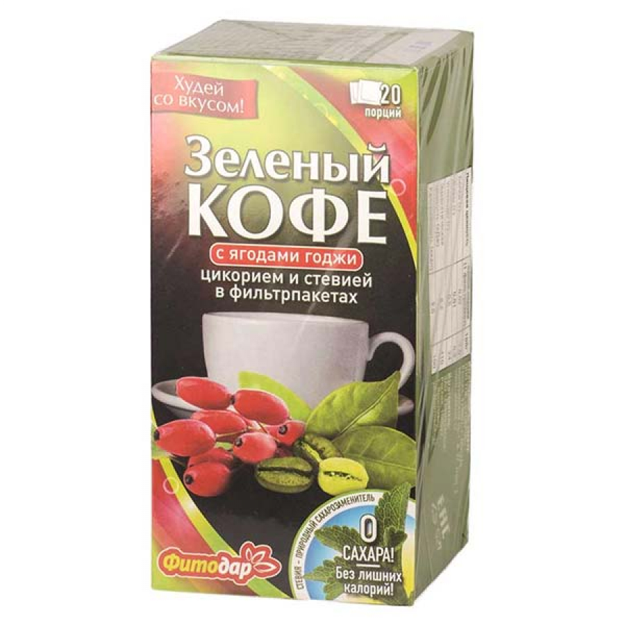 Зеленый Кофе