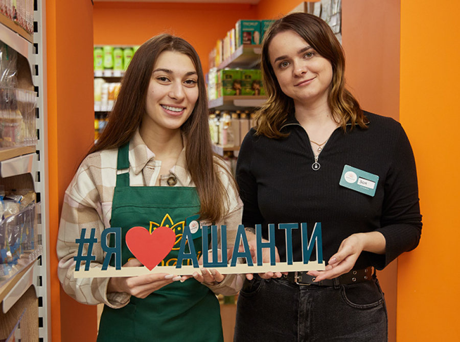 Новый магазин «Ашанти» на Октябрьском поле