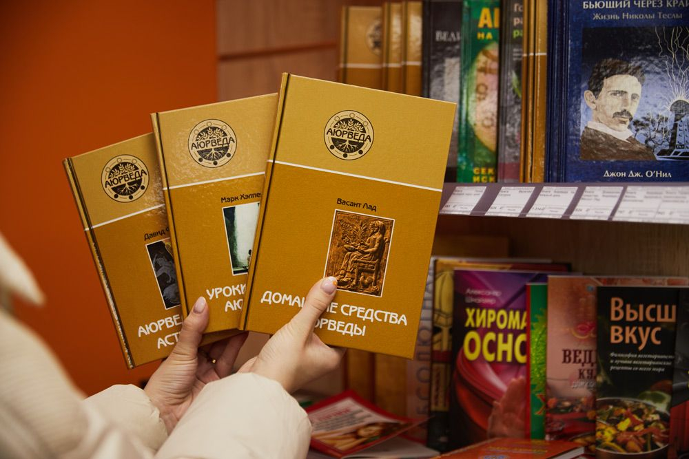 Новый магазин «Ашанти» на Октябрьском поле Новый магазин «Ашанти» на Октябрьском поле