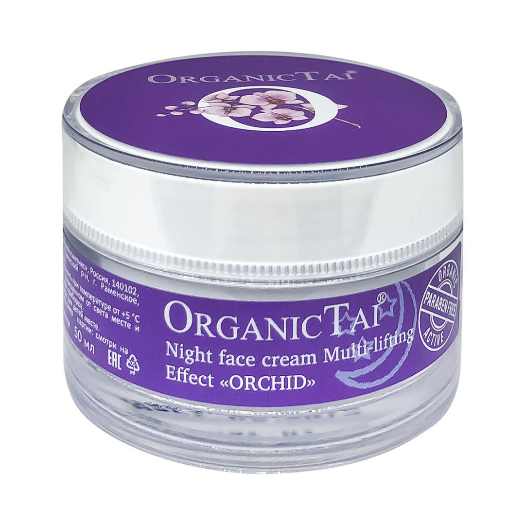 Ночной крем для лица мульти-лифтинг эффект Орхидея (night lifting cream) Organic Tai | Органик Тай 50мл
