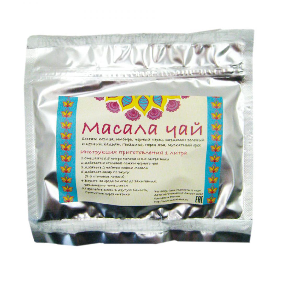Масала чай (Masala tea) 9 специй 50г