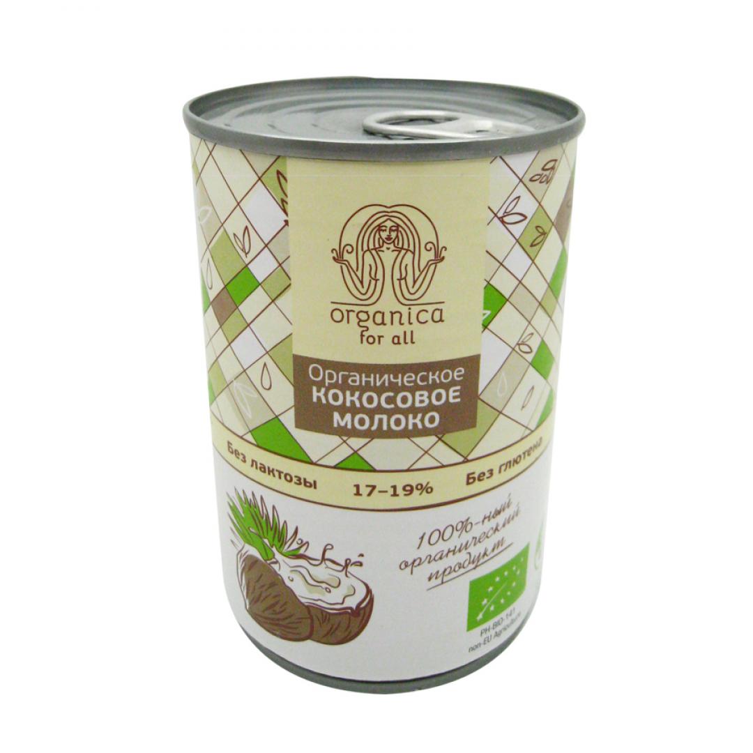 Кокосовое молоко (Coconut milk) Organica for all | Органика фо ол 400мл