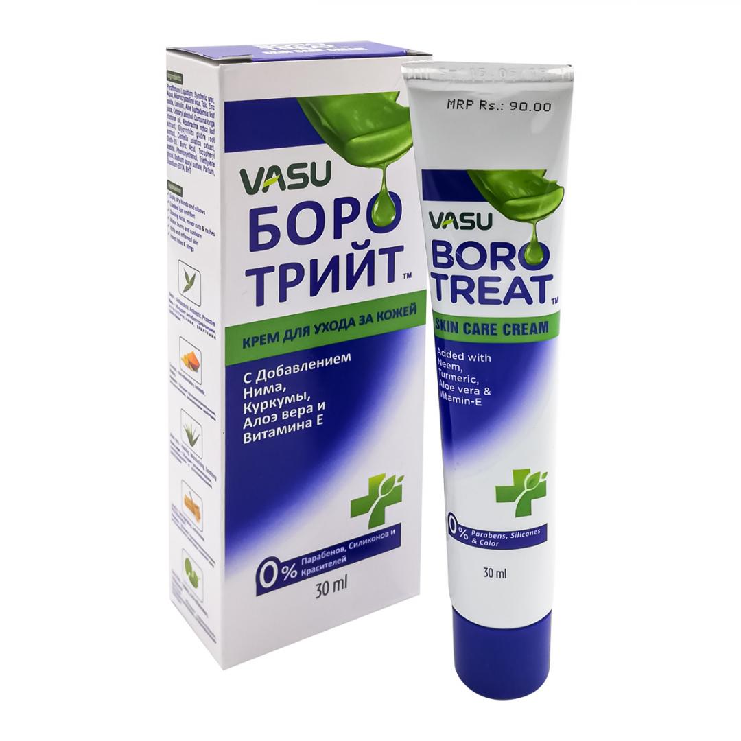 Крем для ухода за кожей Боро Трийт (boro cream) Vasu | Васу 30мл