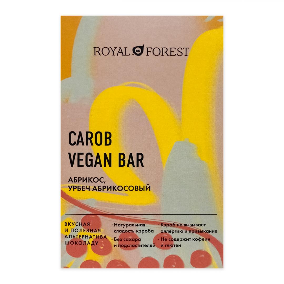 Веганский шоколад Carob Vegan Bar абрикос, урбеч абрикосовый (vegan chocolate) Royal Forest | Роял Форест 50г