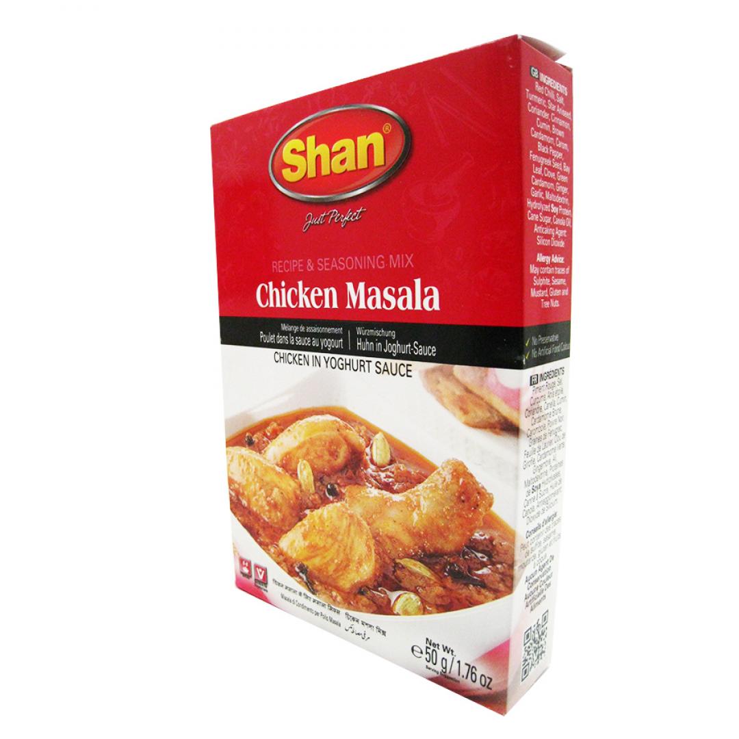 Приправа для курицы Chicken Masala (seasoning for chicken) Shan | Шан 50г