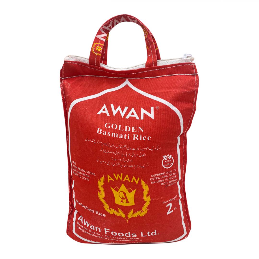 Пропаренный рис басмати (basmati rice) Golden Awan | Аван 2кг