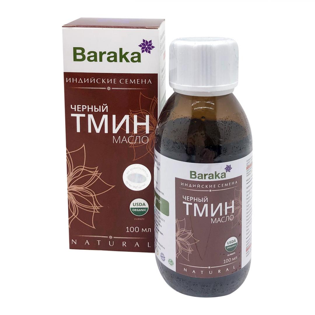 Baraka / масло черного тмина, 100 мл. Baraka