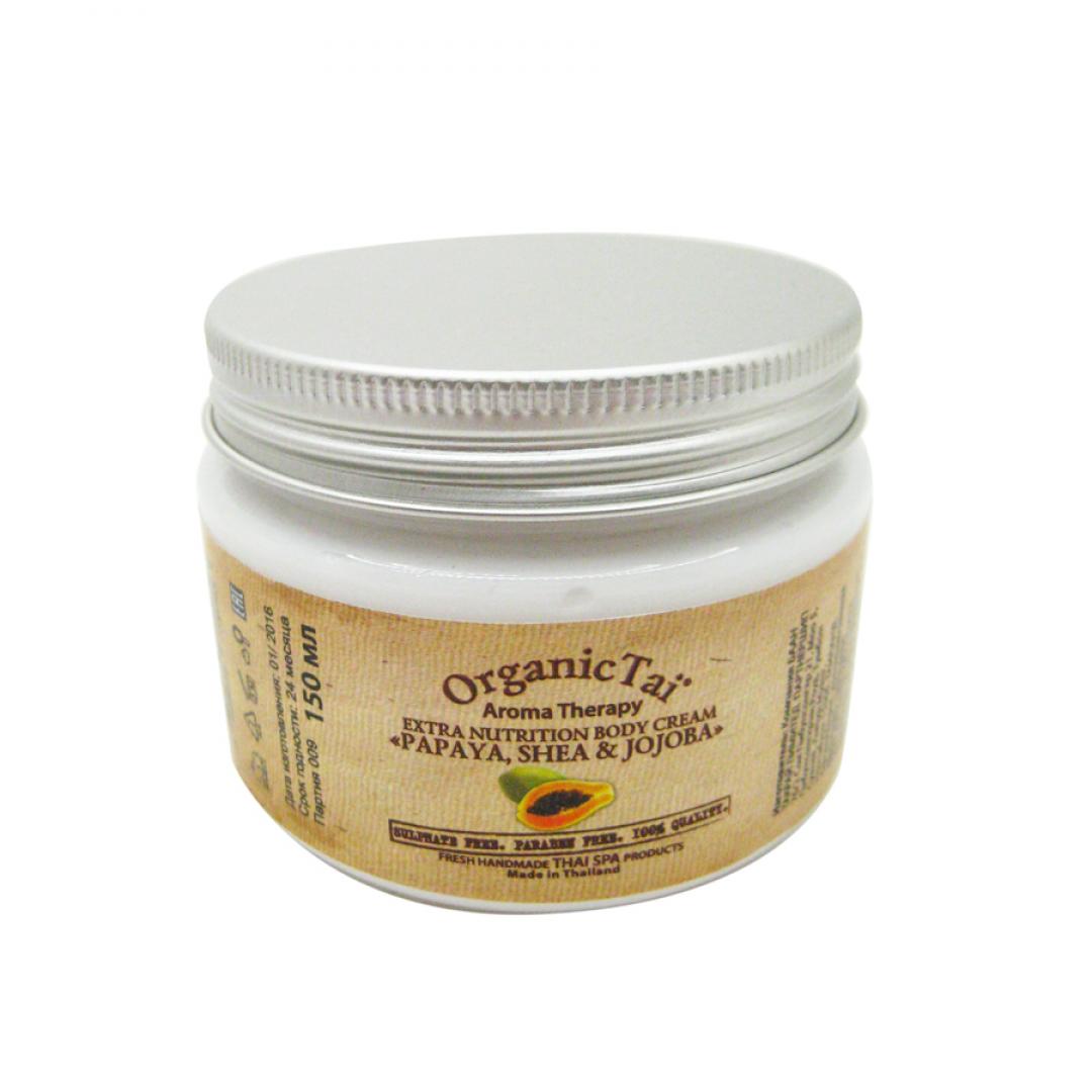 Экстрапитательный крем для тела Папайя, масло Ши и жожоба (body cream) Organic Tai | Органик Тай 150мл