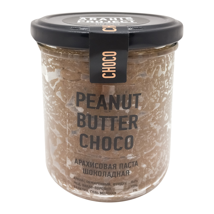 Арахисовая паста с шоколадом (peanut butter) Arahis Project | Арахис Проджект 200г