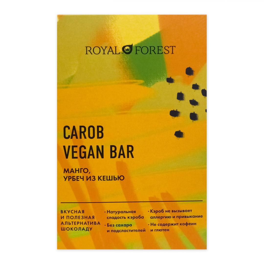 Веганский шоколад Carob Vegan Bar манго,урбечизкешью (vegan chocolate) Royal Forest | Роял Форест 50г