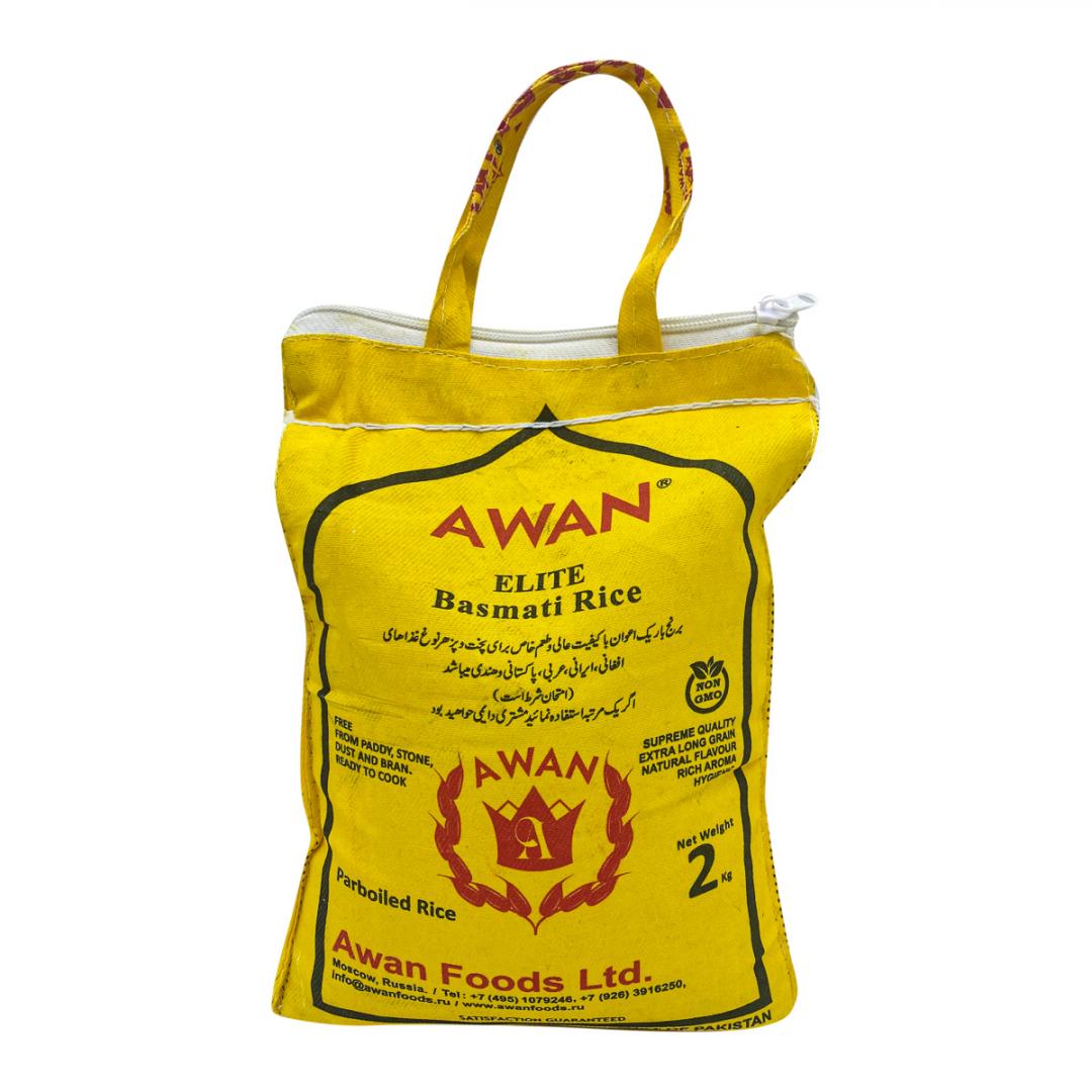 Пропаренный рис Басмати (basmati rice) Elite Awan | Аван 2кг