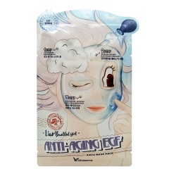 Антивозрастная маска для лица трехступенчатая (Anti-aging EGF aqua mask pack) Elizavecca | Элизавекка 29мл