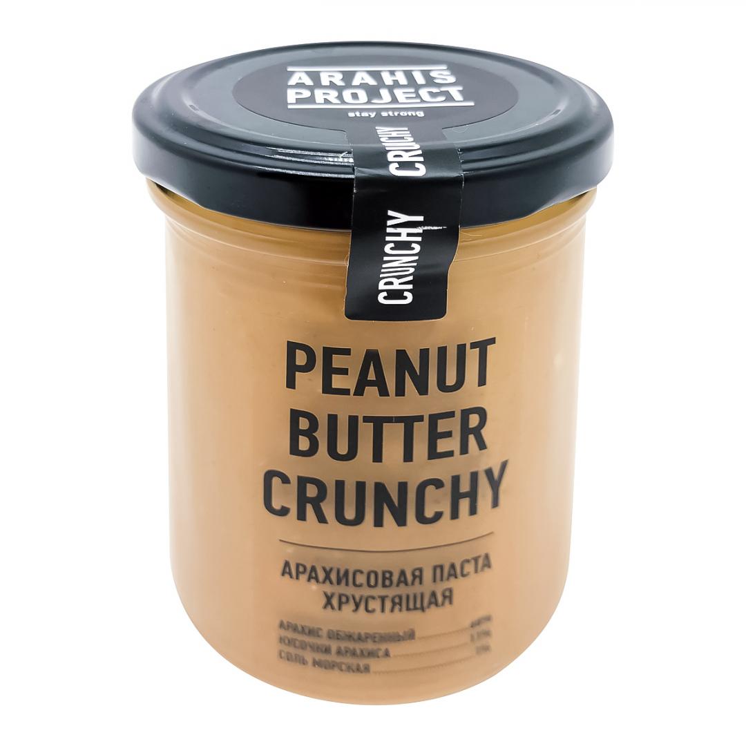 Арахисовая паста с кусочками (peanut butter) Arahis Project | Арахис Проджект 200г