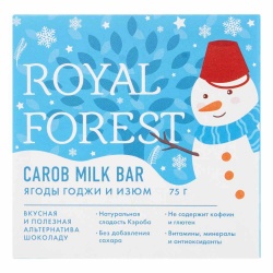 Шоколад из кэроба с ягодами годжи и изюмом (carob chocolate) Royal Forest | Роял Форест 75г